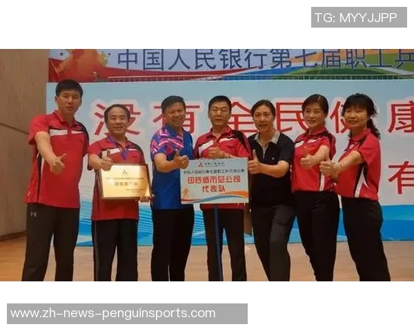 重庆乒乓球队实力强劲荣登全国力量排行榜第九名 重庆乒乓球队实力强劲荣登全国力量排行榜第九名